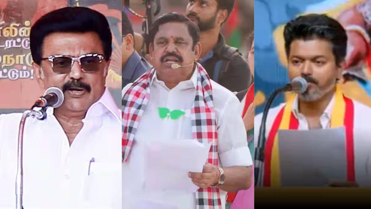 TN Election 2026: விஜய், ஸ்டாலின், எடப்பாடி இன்று எங்கெல்லாம் பரப்புரை - ட்ராஃபிக் பிரச்னை, தவிர்க்க வேண்டிய ரூட்கள்