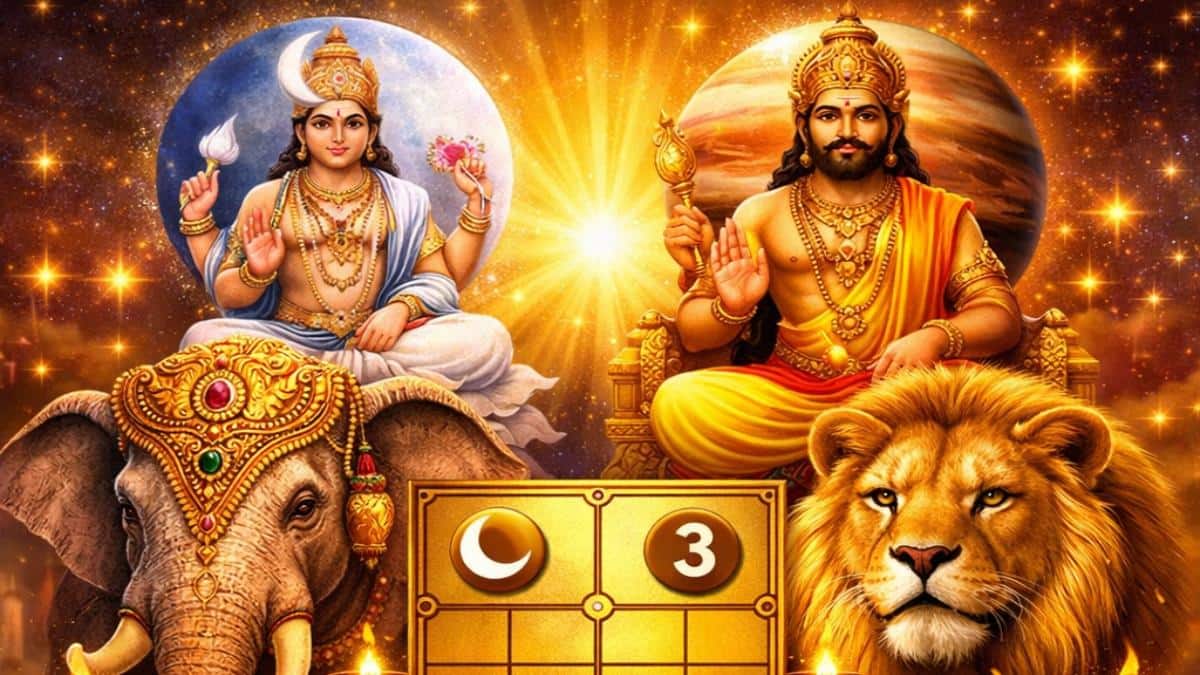Gajakesari Raja Yogam: அடிக்கப்போது கஜகேசரி ராஜயோகம்! அடுத்த வாரம் வாழ்க்கை மாறப்போகும் ராசிக்காரர்கள் யார்?