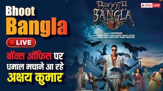 Bhooth Bangla Box Office Day 1: ‘भूत बंगला’ का ओपनिंग डे पर की बंपर कमाई, 'मुंज्या' को चटाई धूल, जानिए कितना किया कलेक्शन