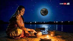 Vaishakh Amavasya 2026: वैशाख अमावस्या पर बनेंगे कई शुभ योग, पंचक भी हो जाएगा खत्म