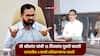 पुन्हा ट्रान्सफर... IAS जी श्रीकांत यांची 15 दिवसांत दुसरी बदली; राज्यातील 4 सनदी अधिकाऱ्यांच्या बदल्या