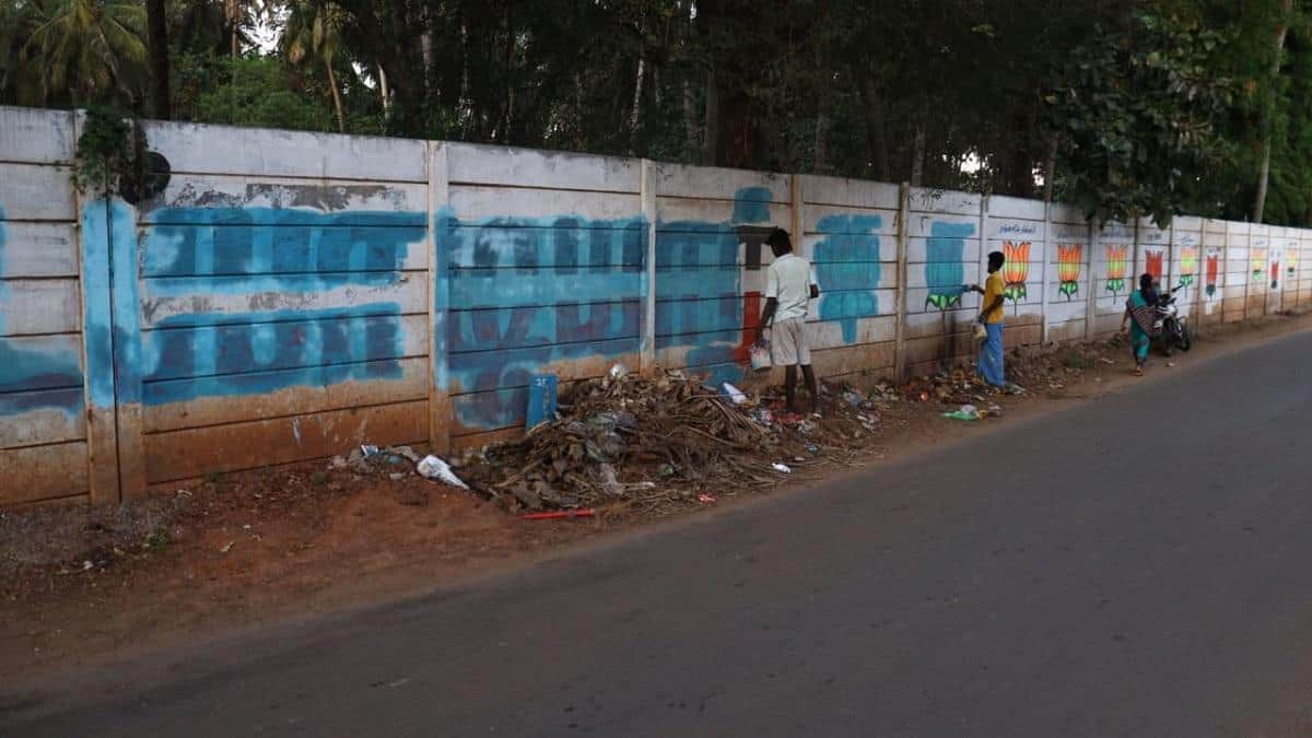 விதிமுறை மீறல்... பாஜக சுவர் விளம்பரத்தை அழித்த தேர்தல் பறக்கும் படை