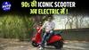 90s की Iconic Scooter अब Electric में! Kinetic DX Plus Electric Scooter Review #kinetic #autolive