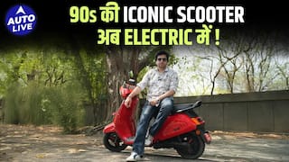 90s की Iconic Scooter अब Electric में! Kinetic DX Plus Electric Scooter Review #kinetic #autolive