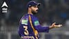 KKR Captain: ''রাহানেকে সরিয়ে দ্রুত ক্যাপ্টেন করা হোক...