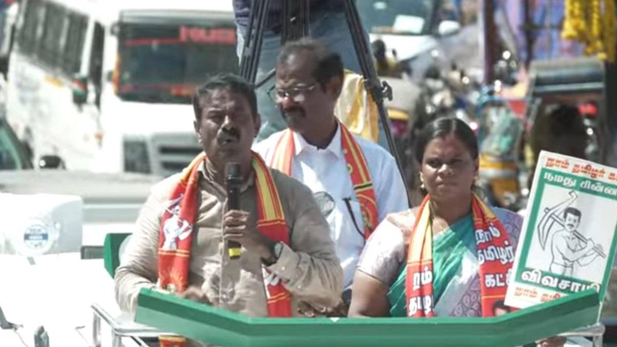 நாம் தமிழர் கட்சி ஆட்சிக்கு வந்தால் தரமான கல்வியை அளிக்கும்: சீமான் உறுதி