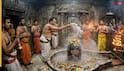 Mahakal Bhasma Aarti: महाकाल मंदिर में भस्म आरती के लिए अब ऑनलाइन होगी बुकिंग, कितने लगेंगे पैसे जानें