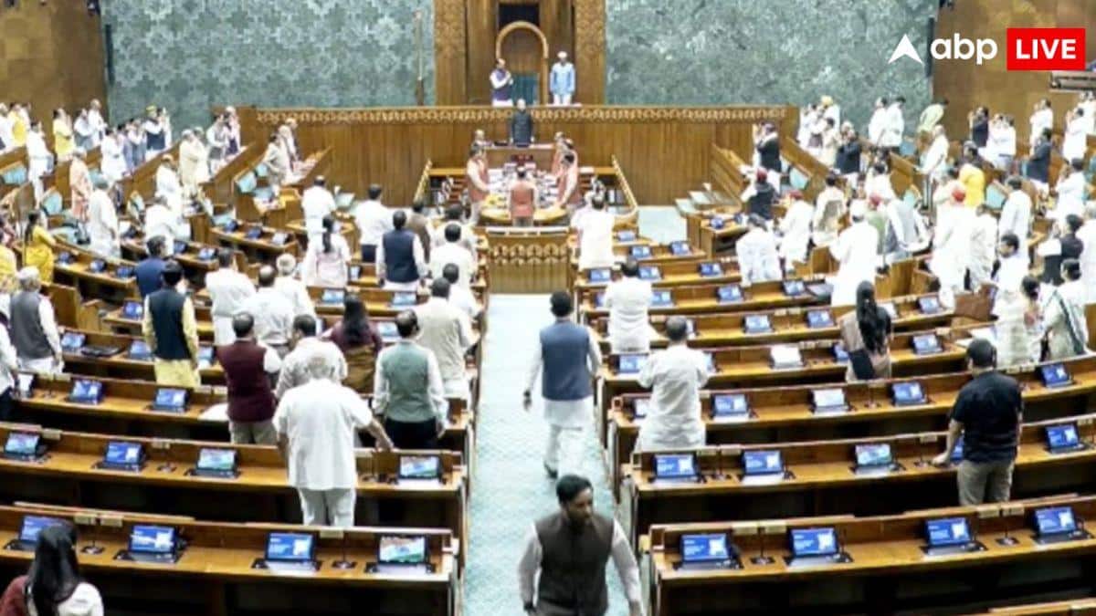 Loksabha: వీగిపోయిన రాజ్యాంగ సవరణ బిల్లులు - 298 దగ్గరే ఆగిపోయిన ఎన్డీఏ - కావాలనే వెనక్కి తగ్గారా?