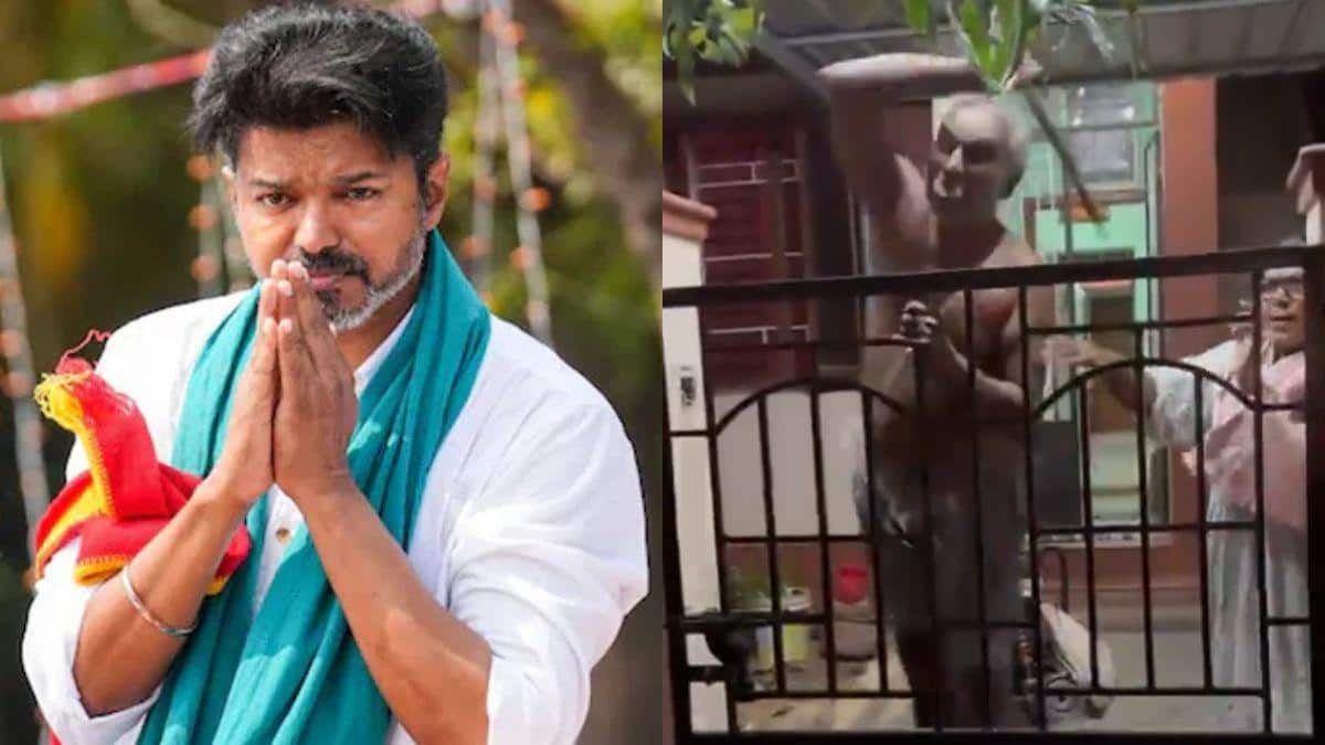 TVK Vijay: ”தவெக பெண் நிர்வாகியை கட்டையால் தாக்கிய போதை ஆசாமி” வைரலாகும் அரைநிர்வாண வீடியோ