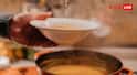 Bone Broth Soup Benefits : बोन ब्रोथ सूप से बढ़ाएं प्रोटीन और पाएं मजबूत गट हेल्थ, जानें इसके फायदे