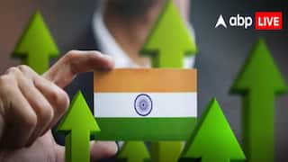 India Economy 2025: IMF રેન્કિંગમાં પછડાયું ભારત, આ દેશથી થયું પાછળ, જાણો હવે કયા નંબર પર પહોંચ્યું