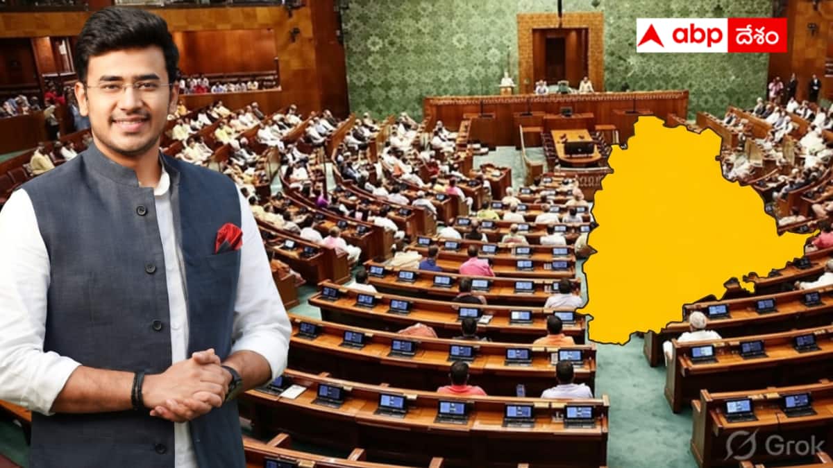 Tejaswi Surya controversy: తెలంగాణ బీజేపీకి పెద్ద చిక్కు తెచ్చి పెట్టిన తేజస్వీసూర్య - ఉద్యమకారులకు ఏమి చెప్పుకుంటారు?