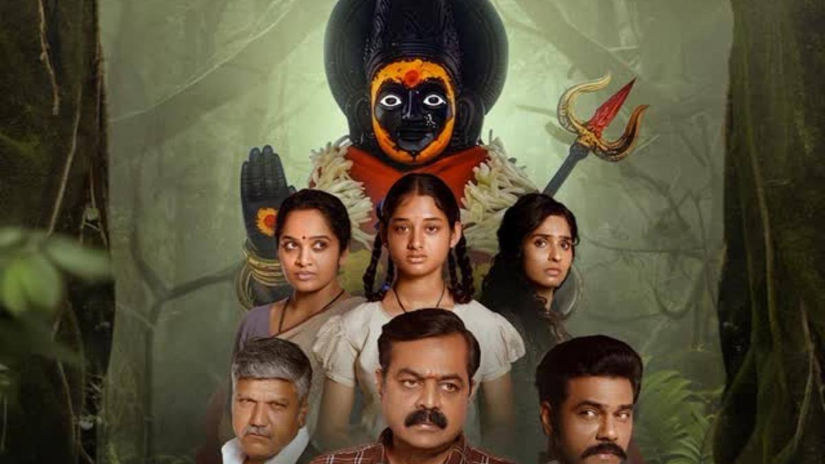Pochamma Series OTT : ఓటీటీలోకి మిస్టీరియస్ థ్రిల్లర్ సిరీస్ పోచమ్మ - ఎందులో స్ట్రీమింగ్ అవుతుందంటే?
