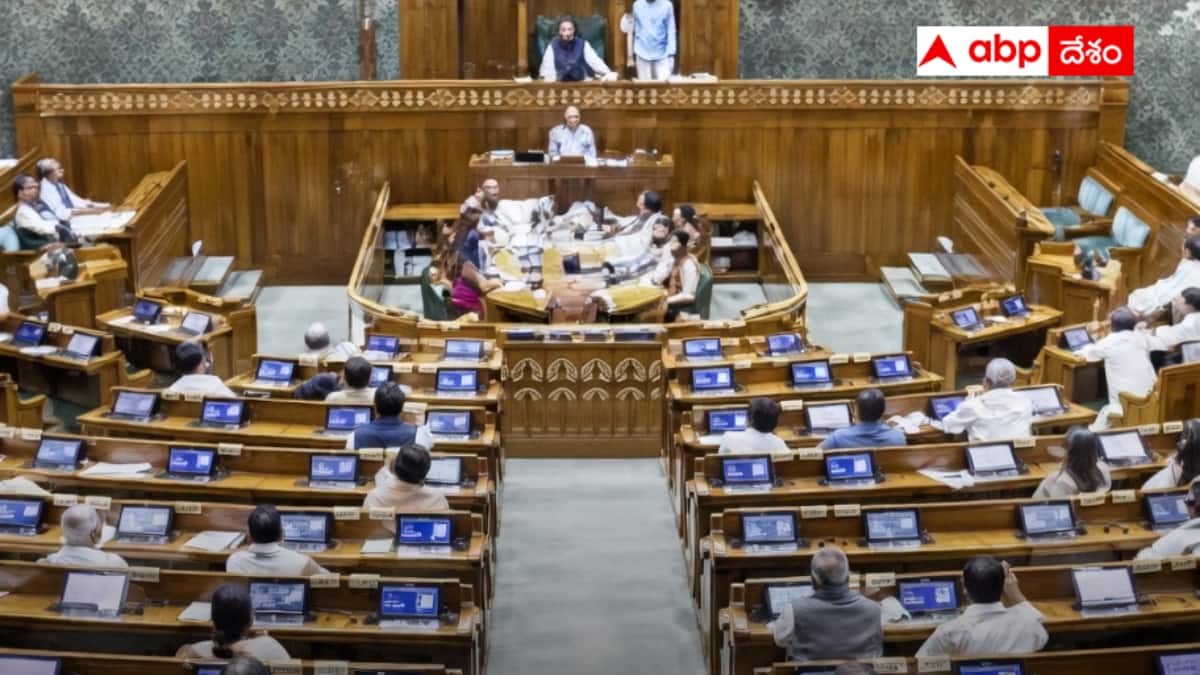 Constitutional Amendment Bills: రాజ్యాంగ సవరణకు అవసరమైన 2/3 మెజార్టీ లేని ఎన్డీఏ- బీజేపీ దగ్గర ప్లాన్ బీ ఉందా ?