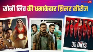 SonyLiv की 7 नींद उड़ा देने वाली थ्रिलर सीरीज, कहानी और ट्विस्ट ऐसे कि पीट लेंगे माथा, इतनी है IMDb रेटिंग