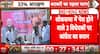 POLITICAL ROW: Congress flags concerns over women’s reservation bills, questions delimitation link