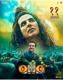 'एनिमल' से लेकर 'धुरंधर 2' तक, इन A रेटेड फिल्मों ने बॉक्स ऑफिस पर मचाया धमाल