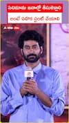 సినిమాను జనాల్లో తీసుకెళ్లాలి.. అంటే ఏదొక స్టంట్‌ వేయాలి