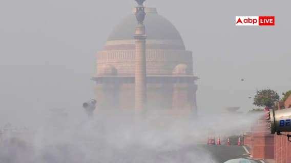 गर्मी बढ़ते ही क्यों लागू हुआ ग्रेप-1, इसमें किस तरह की होती हैं पाबंदियां? गर्मी बढ़ते ही क्यों लागू हुआ ग्रेप-1, इसमें किस तरह की होती हैं पाबंदियां?