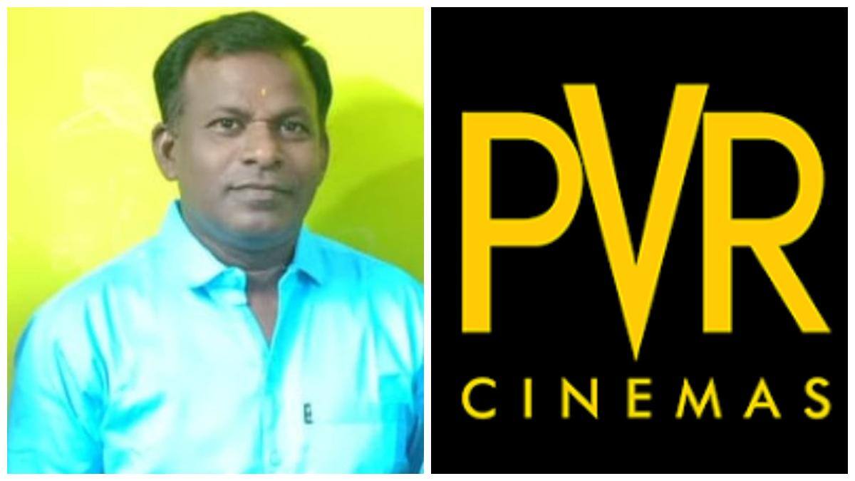 Viral News: హైదరాబాద్‌ పీవీఆర్‌ మాల్‌లో అమానుషం! అస్వస్థతకు గురైన కార్మికుడిని ఫుట్‌పాత్‌పై పడేసిన సిబ్బంది
