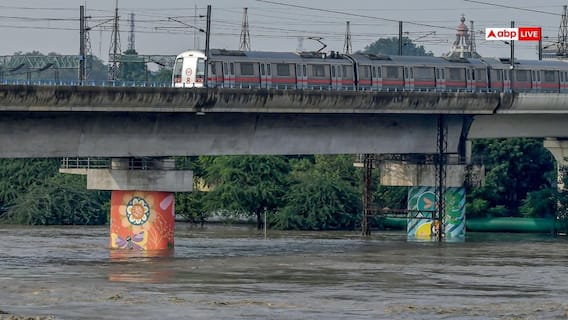 दिल्ली में यमुना के उफान से निपटने की तैयारी, राजधानी में बनेगी 4.72 किमी लंबी सुरक्षा दीवार दिल्ली में यमुना के उफान से निपटने की तैयारी, राजधानी में बनेगी 4.72 किमी लंबी सुरक्षा दीवार
