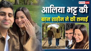 आलिया भट्ट की बहन शाहीन ने की सगाई, मंगेतर के साथ फोटो शेयर कर फ्लॉन्ट की रिंग, सेलेब्स ने लुटाया प्यार
