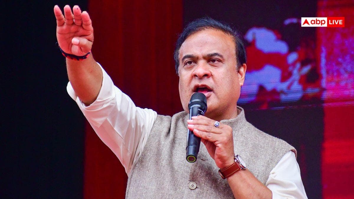 Assam Introduces Uniform Civil Code Bill: Marriage, Inheritance On Agenda