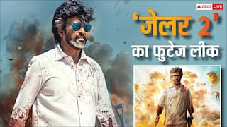 'जन नायकन' के बाद Rajnikhant की 'जेलर 2' भी हुई लीक?  मेकर्स ने दी सख्त कार्रवाई की चेतावनी