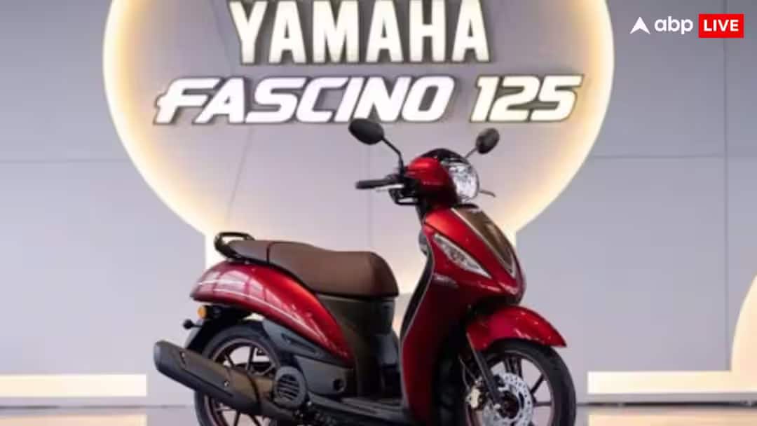 Yamaha Hybrid Scooter: என்னய்யா ஹைப்ரிட் காரு, நாங்க இறக்குறோம் ஹைப்ரிட் ஸ்கூட்டர்; யமாஹாவின் தரமான சம்பவம்