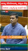 వీడియోలు బయటపడ్డా చర్యలేవి.. ఏపీ అదికారపార్టీ ఎమ్మెల్యేల పై వైసీపి