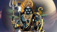 Shani Astrology : কঠোর পরিশ্রমের ফল দেবে শনি ! অর্থ-যশ-চাকরি সবই হাতের মুঠোয় তিন রাশির