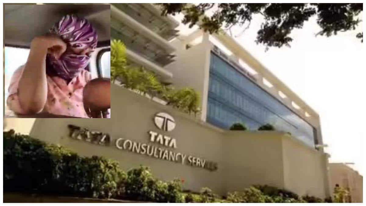 TCS Nashik Case: నాసిక్‌ టీసీఎస్‌ మతమార్పిడిల కేసులో వెలుగులోకి సంచలన విషయాలు ! పరారీలో నిడా ఖాన్!