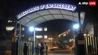 महाराष्ट्र के नासिक में मनी लॉन्ड्रिंग के खिलाफ बड़ा एक्शन, बाबा अशोक खरात के ठिकानों पर ED की छापेमारी