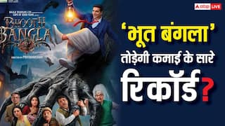 Bhooth Bangla BO Day1 Prediction:  'भूत बंगला' बनेगी साल की दूसरी सबसे बड़ी ओपनर? तोड़ेगी 'स्त्री'-'भूल भुलैया 2' का रिकॉर्ड! जानें- प्रीडिक्शन