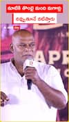 నూటికి తొంబై మంది మగాళ్లు నవ్వుతూనే నటిస్తారు