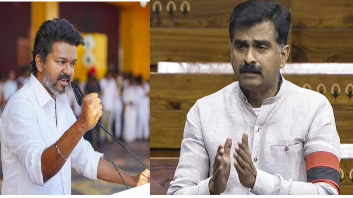 Trichy East: "அரசனை நம்பி புருஷனை விட்றாதீங்க.." விஜய்யை விமர்சித்த துரை வைகோ!