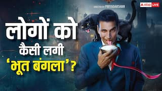 Bhooth Bangla X Review: अक्षय कुमार की 'भूत बंगला' का चल गया जादू, लोग बोले- 'मजेदार और पैसा वसूल फिल्म'