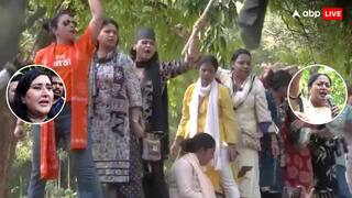 महिला आरक्षण बिल गिरने के बाद सड़क पर उतरी भाजपा, राहुल गांधी के आवास के बाहर भयंकर विरोध प्रदर्शन