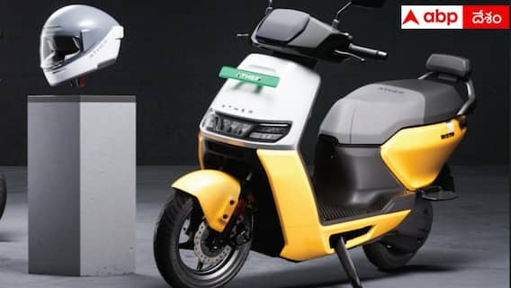 Affordable Touchscreen EVs: తక్కువ బడ్జెట్లో ఈవీలు ! టచ్స్క్రీన్తో 5 బెస్ట్ ఎలక్ట్రిక్ స్కూటర్లు, వాటి ధరలివే Affordable Touchscreen EVs: తక్కువ బడ్జెట్లో ఈవీలు ! టచ్స్క్రీన్తో 5 బెస్ట్ ఎలక్ట్రిక్ స్కూటర్లు, వాటి ధరలివే