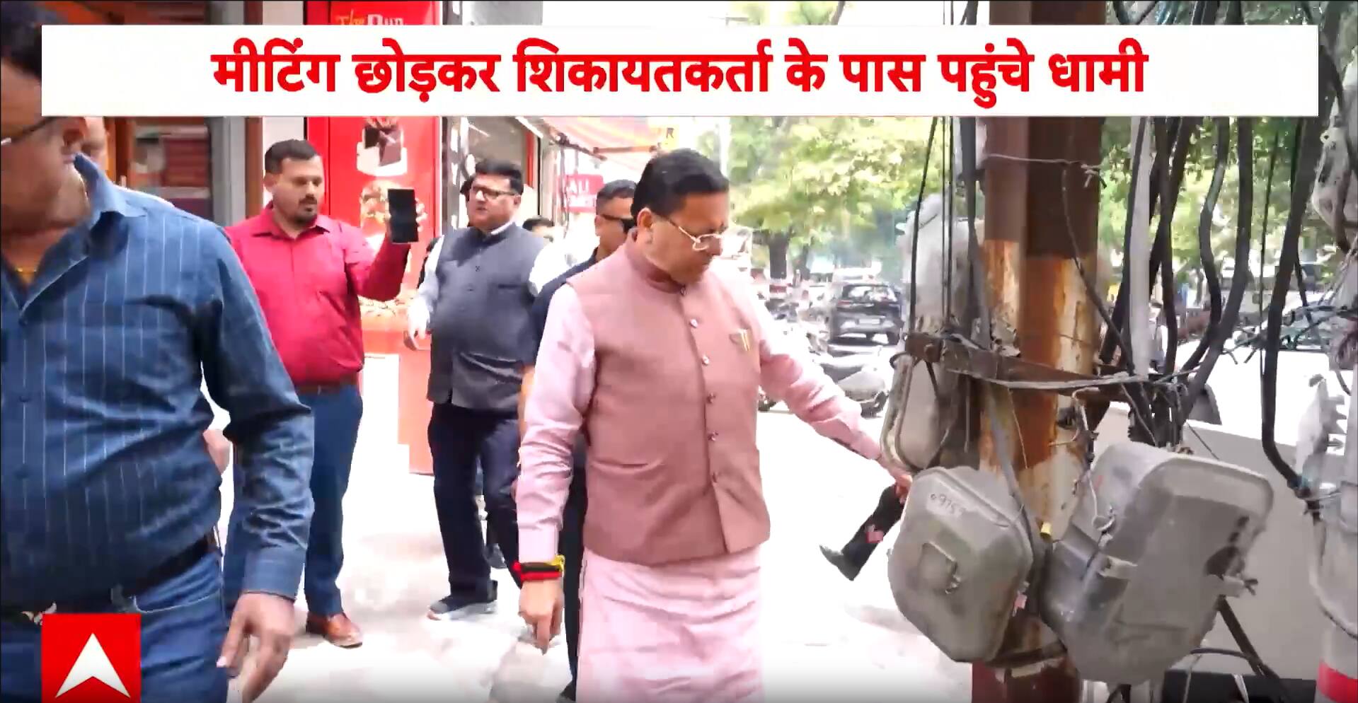 ABP News ABP News