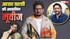 Arshad Warsi Upcoming Movies: इन फिल्मों से बॉक्स ऑफिस पर धमाका करेंगे अरशद वारसी, 'किंग' समेत रिलीज होंगी ये धांसू मूवीज