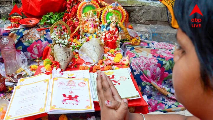 যাঁরা ৮, ১৭ বা ২৬ তারিখে জন্মগ্রহণ করেছেন, তাঁদের জন্য অক্ষয় তৃতীয়া ধন-সম্পদ ও সমৃদ্ধির নতুন দিক খুলে দেবে। আগের বিনিয়োগগুলি থেকে ভাল মুনাফা অর্জনের সম্ভাবনা আছে। আপনার আর্থিক অবস্থান শক্তিশালী হবে এবং আপনার পরিবারে শান্তি ও সুখ বাড়বে।