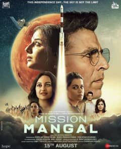 Akshay Kumar की टॉप 10 ओपनिंग करने वाली फिल्में, जानें- 'भूत बंगला' को मिली कौन सी पोजिशन