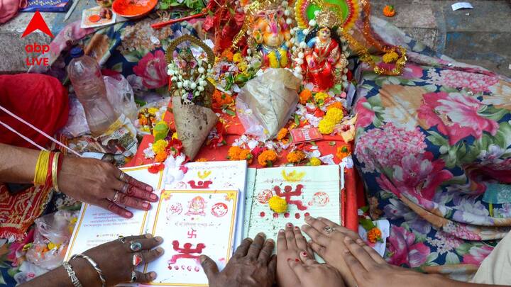 আপনার জন্ম সংখ্যা যদি ৫ এবং জন্ম তারিখ যদি ৫, ১৪ বা ২৩ হয়, তবে অক্ষয় তৃতীয়া আপনার জন্য উন্নতি ও লাভের এক বিশেষ সুযোগ নিয়ে আসছে। আপনার আয় বৃদ্ধির প্রবল সম্ভাবনা আছে। বিশেষ করে যারা ব্যবসার সঙ্গে জড়িত, তারা আরও বড় সুযোগ পাবেন এবং মুনাফা অর্জন করতে পারেন। নতুন কিছু শুরু করার জন্য দিনটি খুব ভাল।