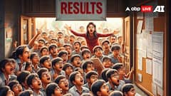 ​WBBSE Madhyamik Result 2026: पश्चिम बंगाल बोर्ड इस दिन जारी करेगा 10वीं का रिजल्ट, जानें कैसे कर सकते हैं चेक