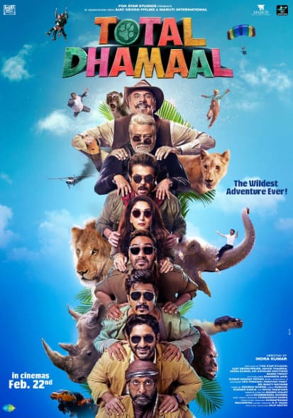 Arshad Warsi Upcoming Movies: Arshad Warsi will create a blast at the box office with these films, these cool movies will be released including 'King'