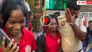 “मम्मी, मैं पास हो गई…” एक फोन कॉल और छलक पड़े बेटी के आंसू, वीडियो देख भावुक हो जाएंगे आप