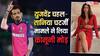 Yuzvendra Chahal ने Taniya Chatterjee पर ठोका मानहानि का केस, एक्ट्रेस बोलीं- 'मैं ही बदनाम हो रही हूं'