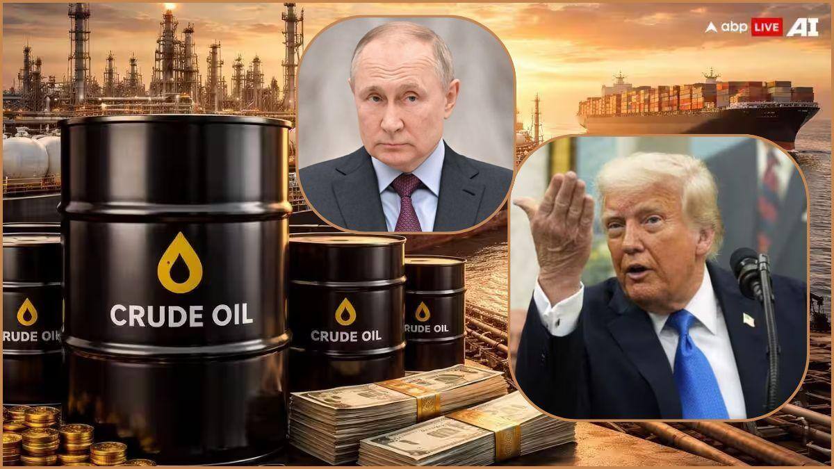 Russia Crude Oil: அப்பாடா.. நிம்மதி.! கச்சா எண்ணெய் இறக்குமதி; ட்ரம்ப் முக்கிய முடிவு; ரஷ்யாவுக்கு ஜாக்பாட்.!