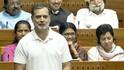 Rahul Gandhi on Women's Reservation Bill: आपल्या सर्वांनाच महिलांनी खूप काही शिकवलंय, अगदी पत्नीत्नेही, पण पंतप्रधान आणि मी... राहुल गांधींच्या वक्तव्याने संसदेत हशा पिकला